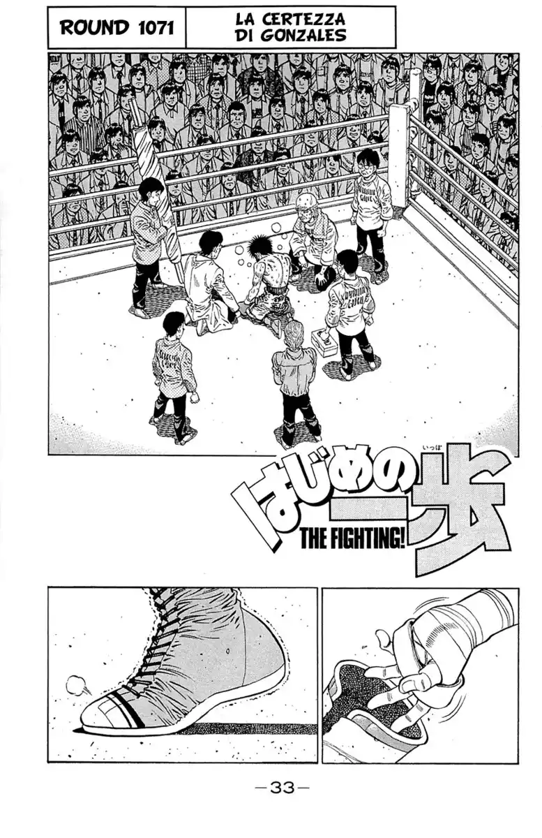 Hajime no Ippo Capitolo 1071 page 2