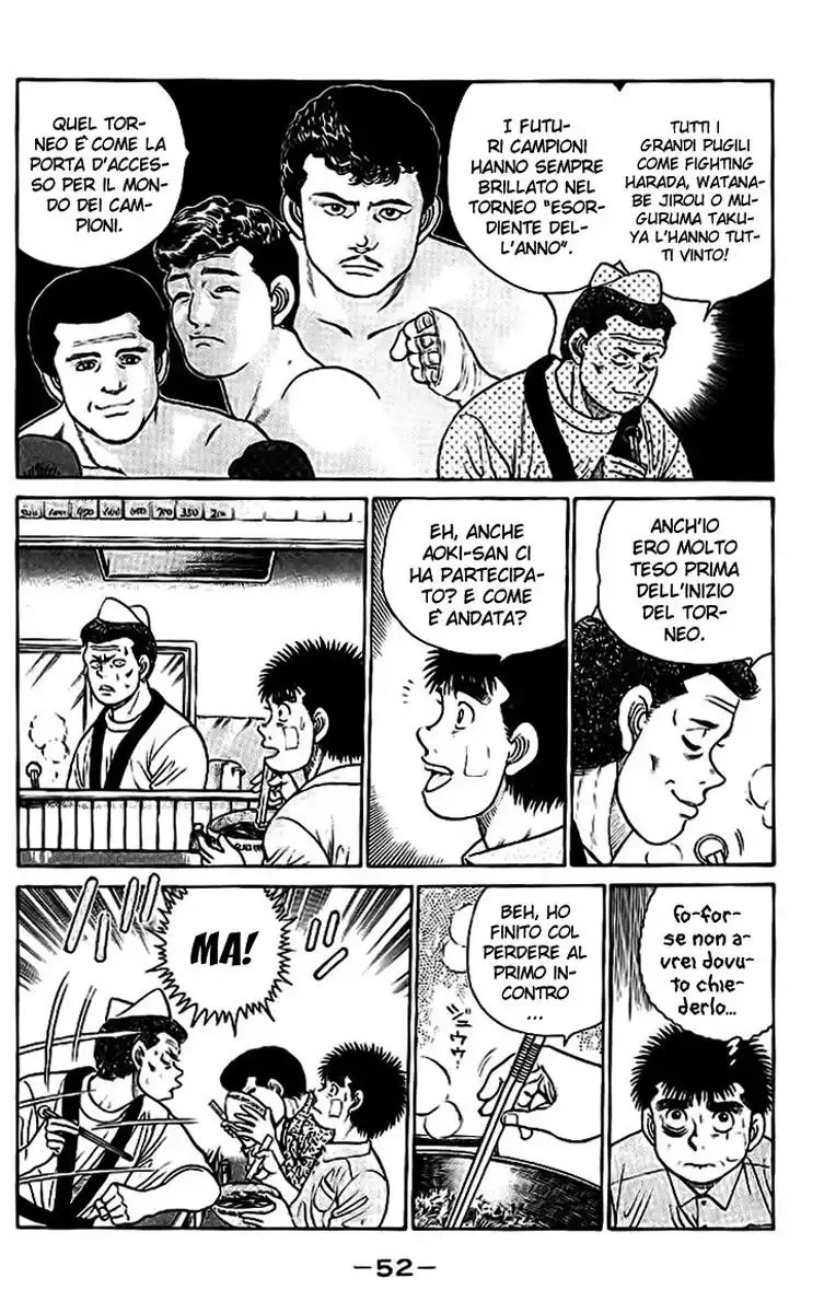 Hajime no Ippo Capitolo 27 page 10