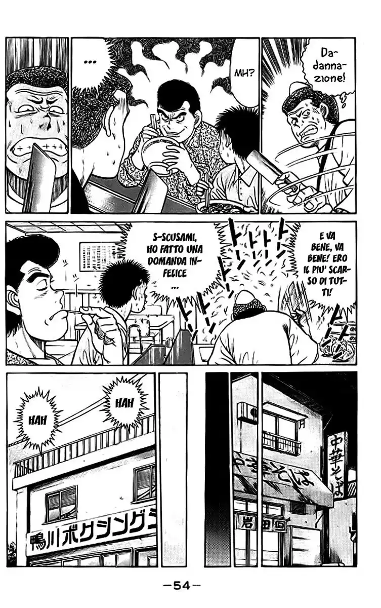 Hajime no Ippo Capitolo 27 page 12