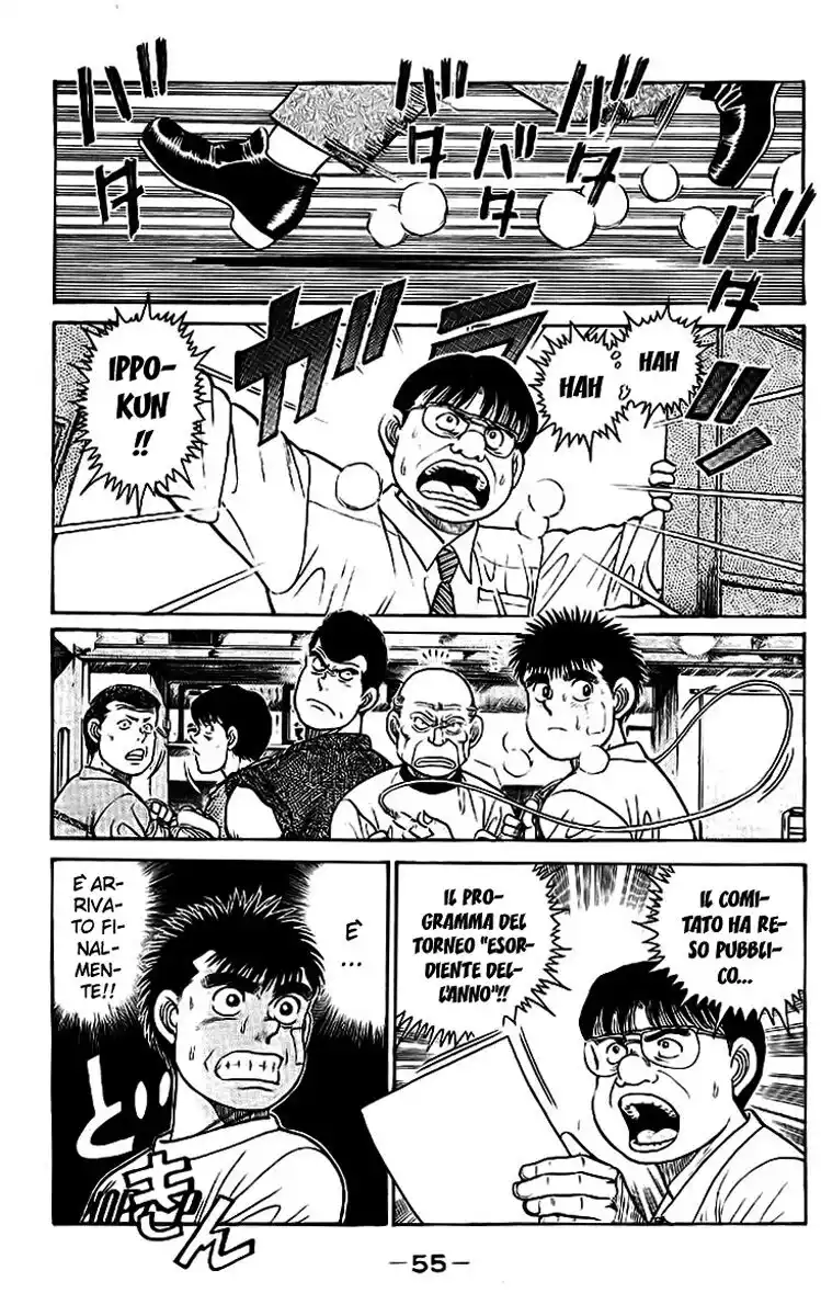 Hajime no Ippo Capitolo 27 page 13