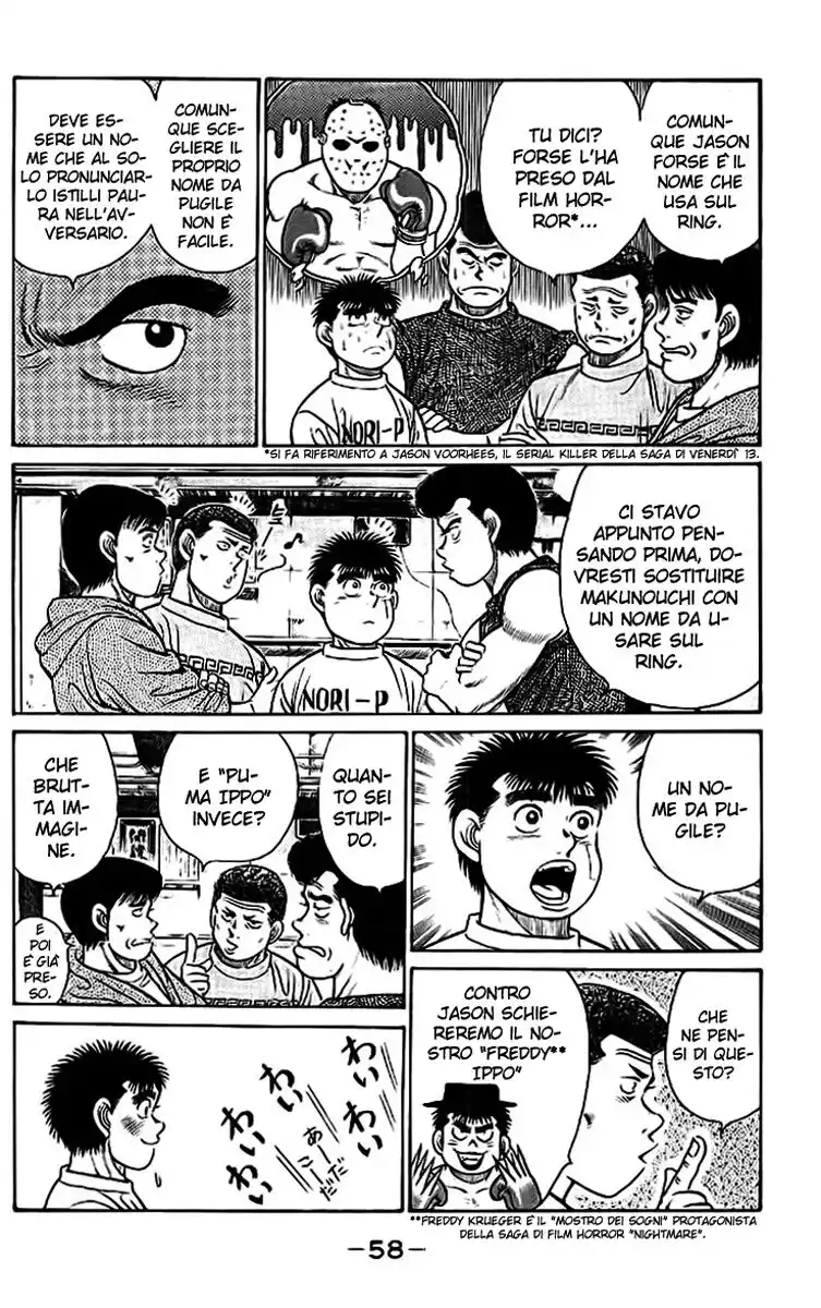 Hajime no Ippo Capitolo 27 page 16