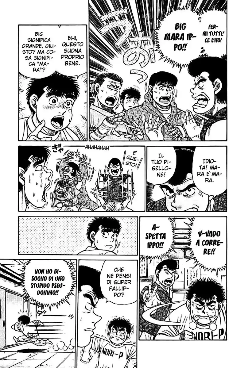 Hajime no Ippo Capitolo 27 page 17