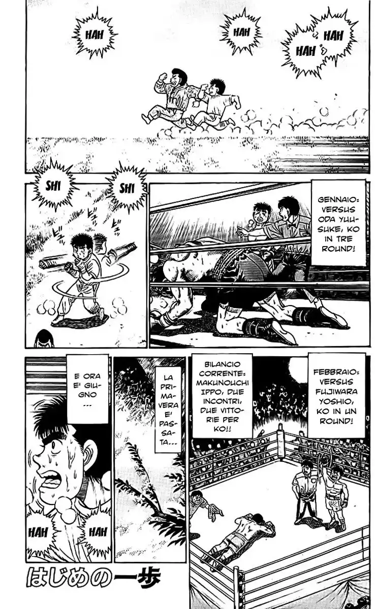 Hajime no Ippo Capitolo 27 page 2