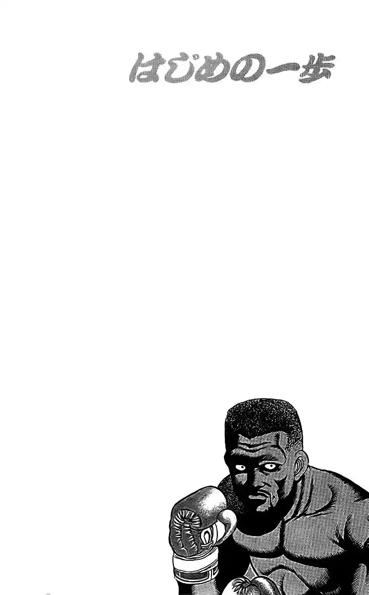 Hajime no Ippo Capitolo 27 page 20