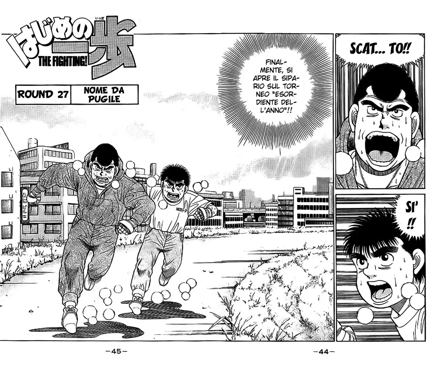 Hajime no Ippo Capitolo 27 page 3