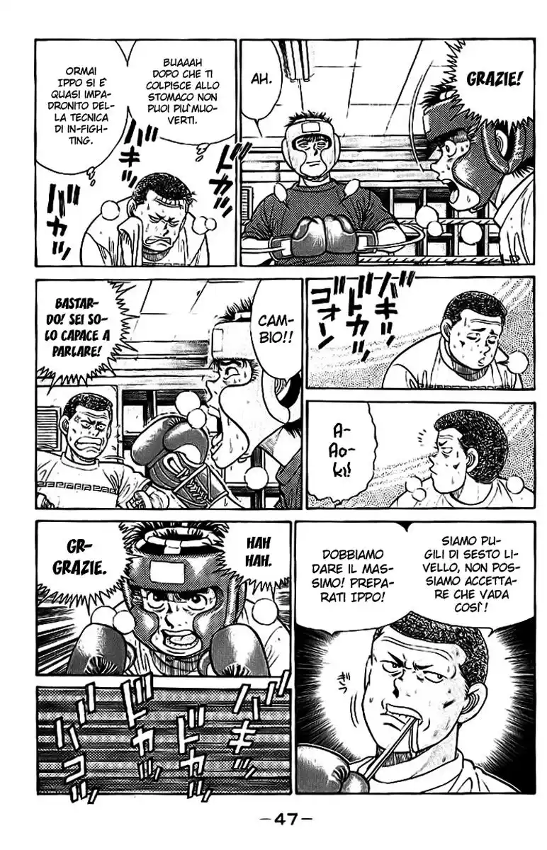 Hajime no Ippo Capitolo 27 page 5