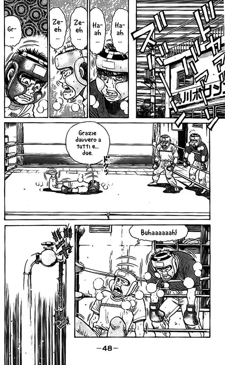 Hajime no Ippo Capitolo 27 page 6