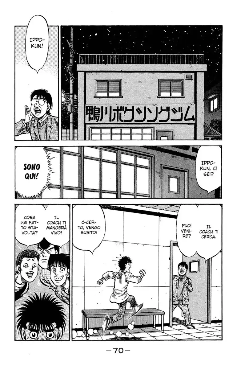 Hajime no Ippo Capitolo 980 page 15