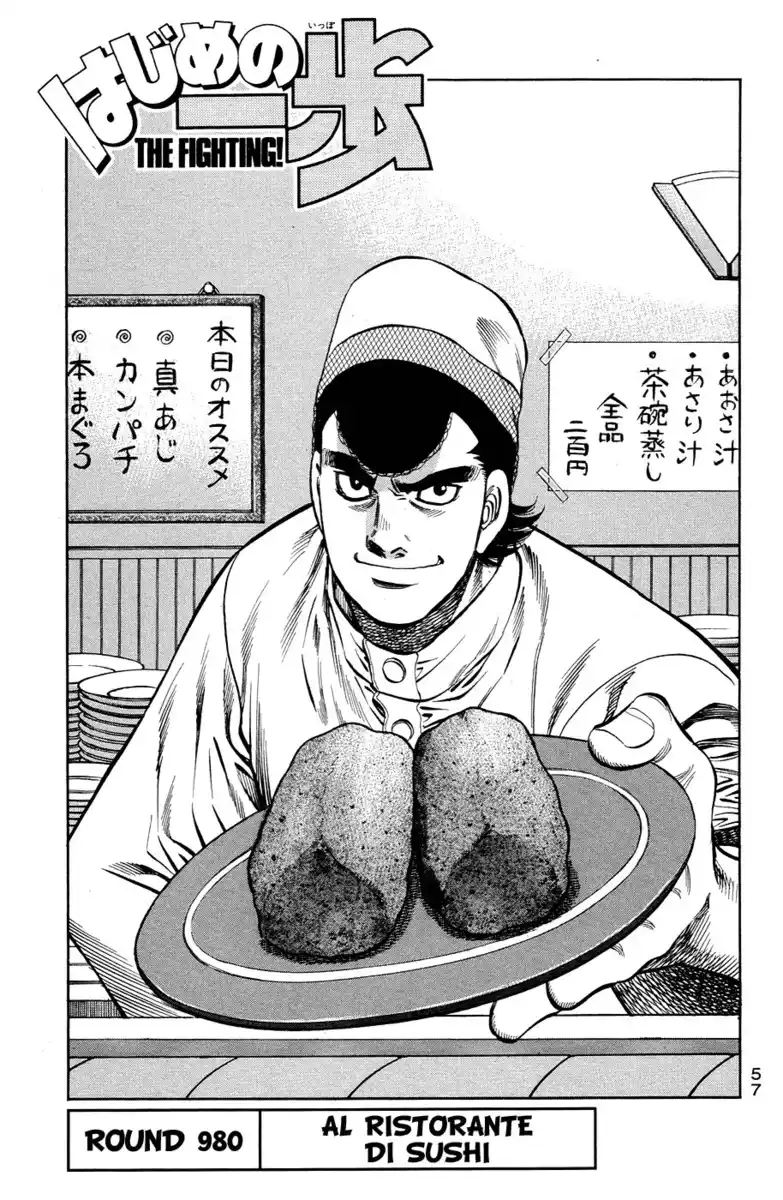 Hajime no Ippo Capitolo 980 page 2