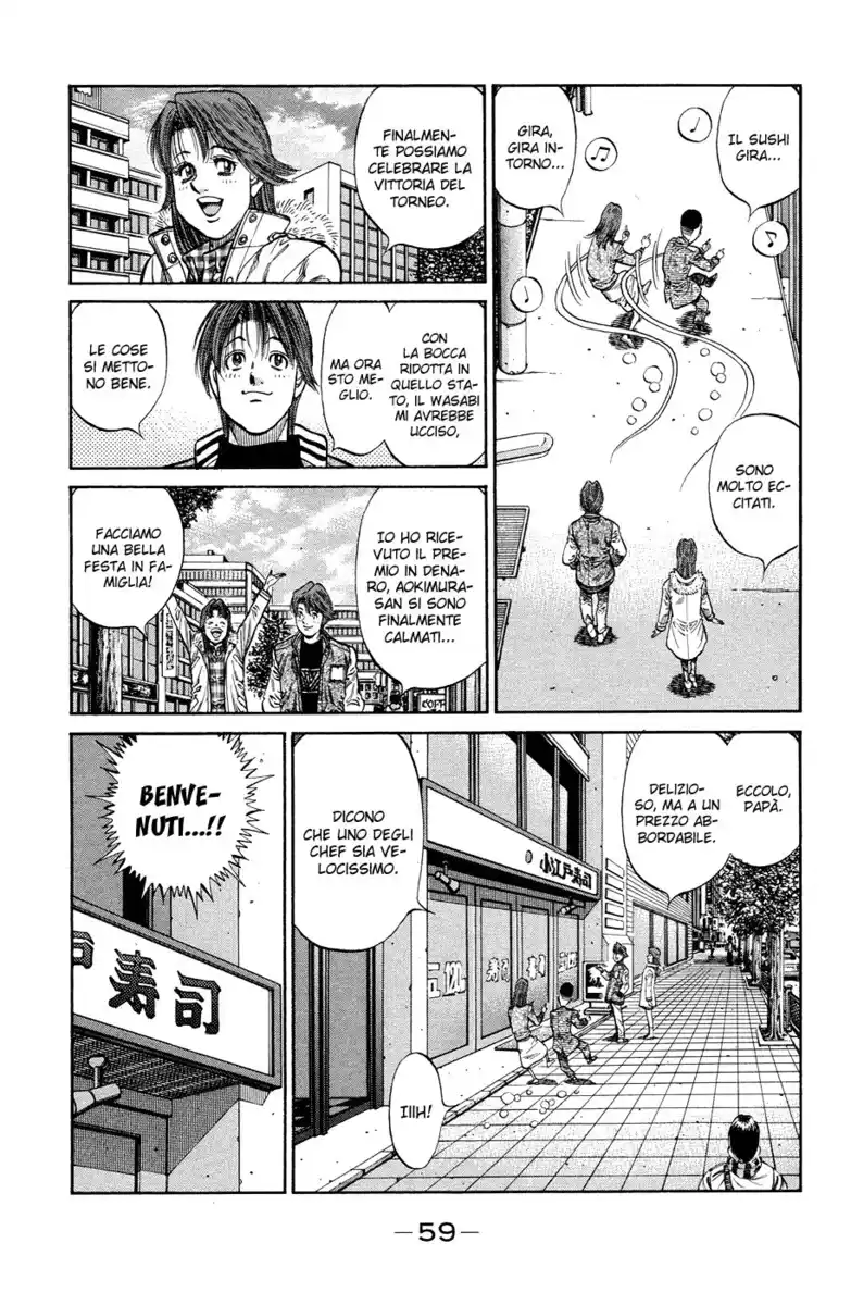 Hajime no Ippo Capitolo 980 page 4