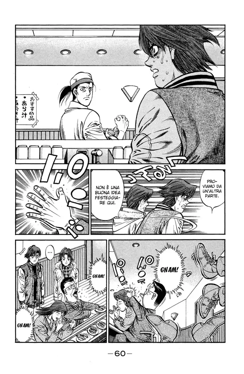 Hajime no Ippo Capitolo 980 page 5