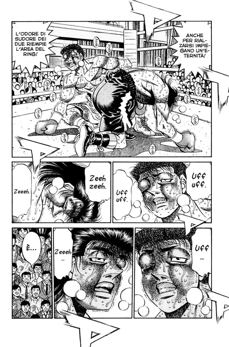 Hajime no Ippo Capitolo 458 page 11