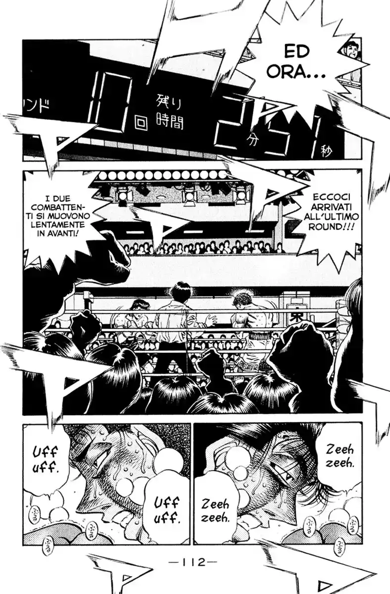 Hajime no Ippo Capitolo 458 page 13