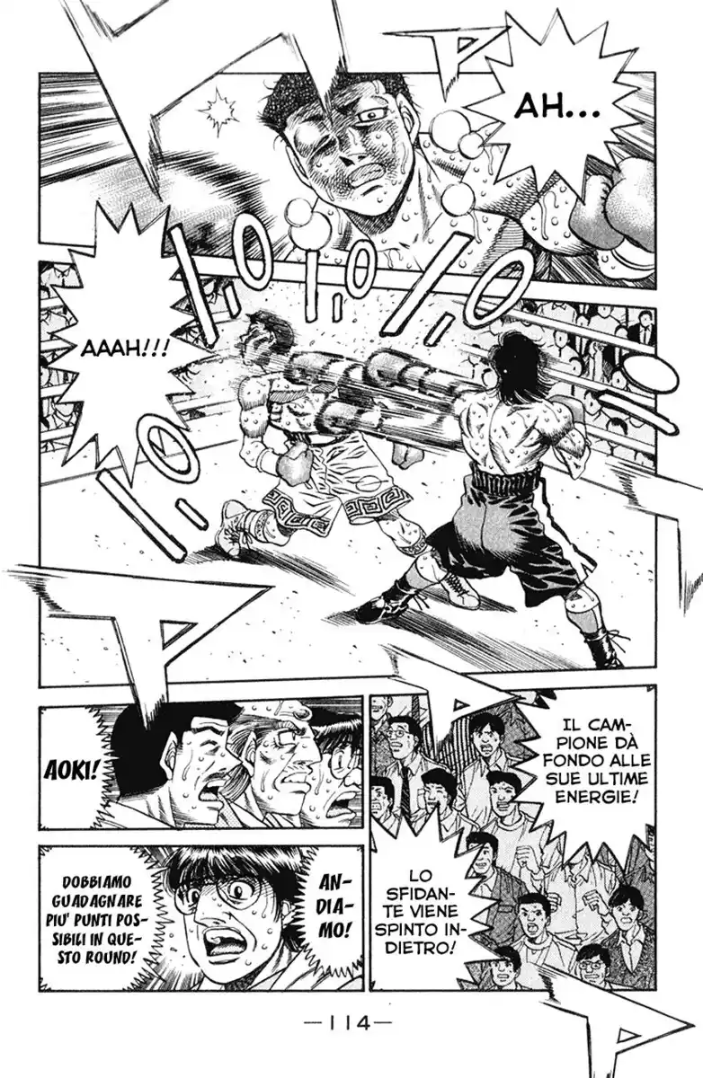 Hajime no Ippo Capitolo 458 page 15