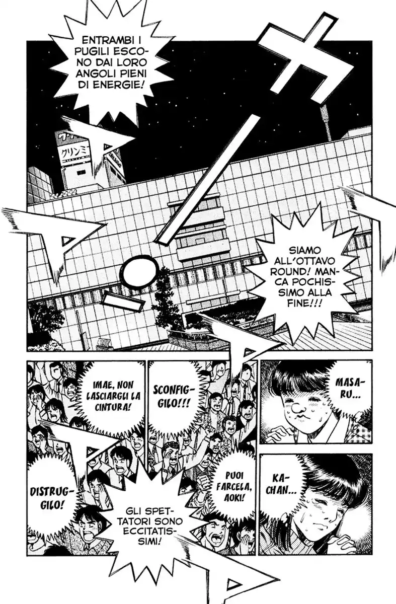 Hajime no Ippo Capitolo 458 page 3