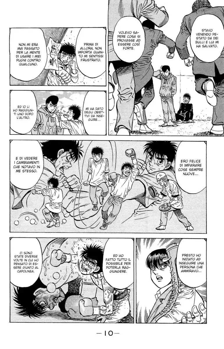 Hajime no Ippo Capitolo 1171 page 12