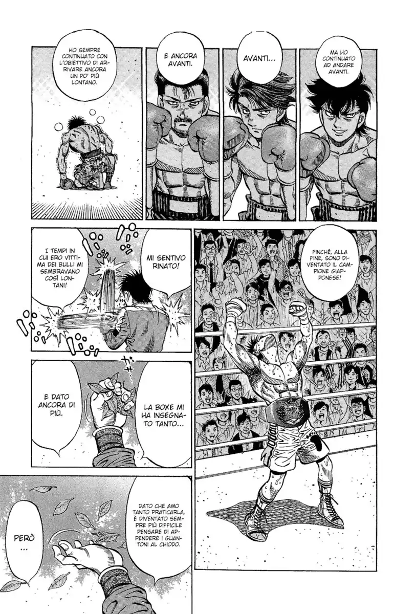 Hajime no Ippo Capitolo 1171 page 13