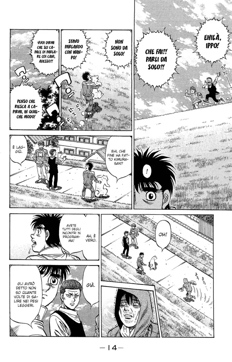 Hajime no Ippo Capitolo 1171 page 16