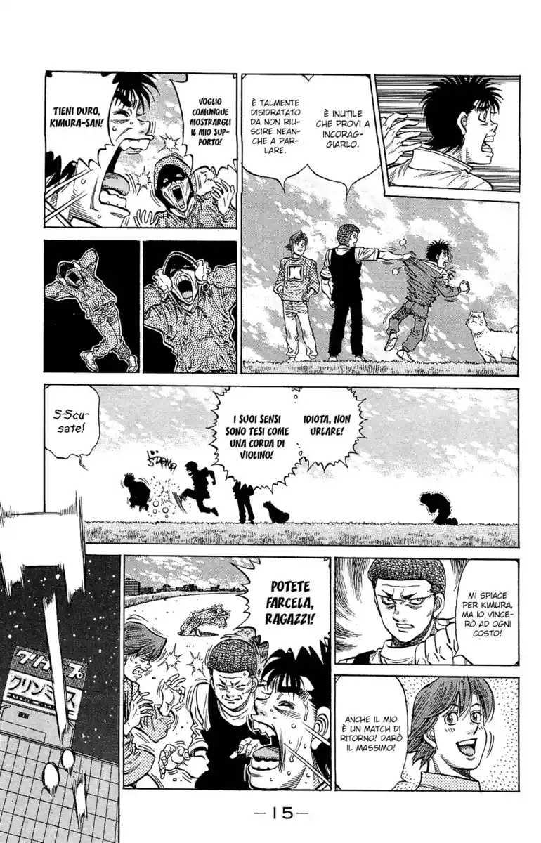 Hajime no Ippo Capitolo 1171 page 17