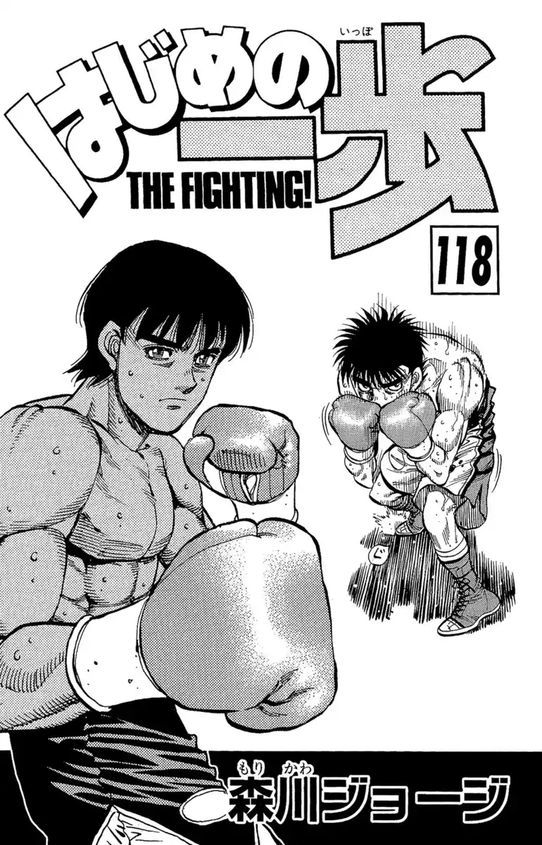 Hajime no Ippo Capitolo 1171 page 4