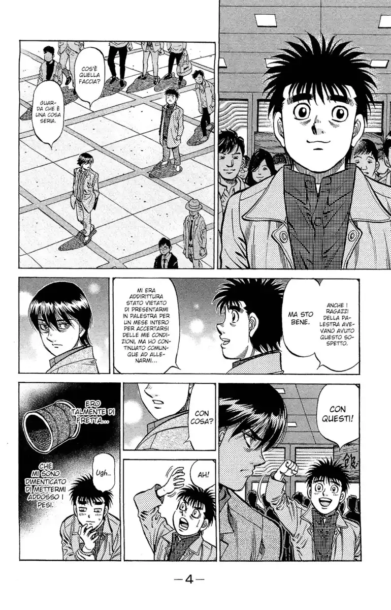 Hajime no Ippo Capitolo 1171 page 7