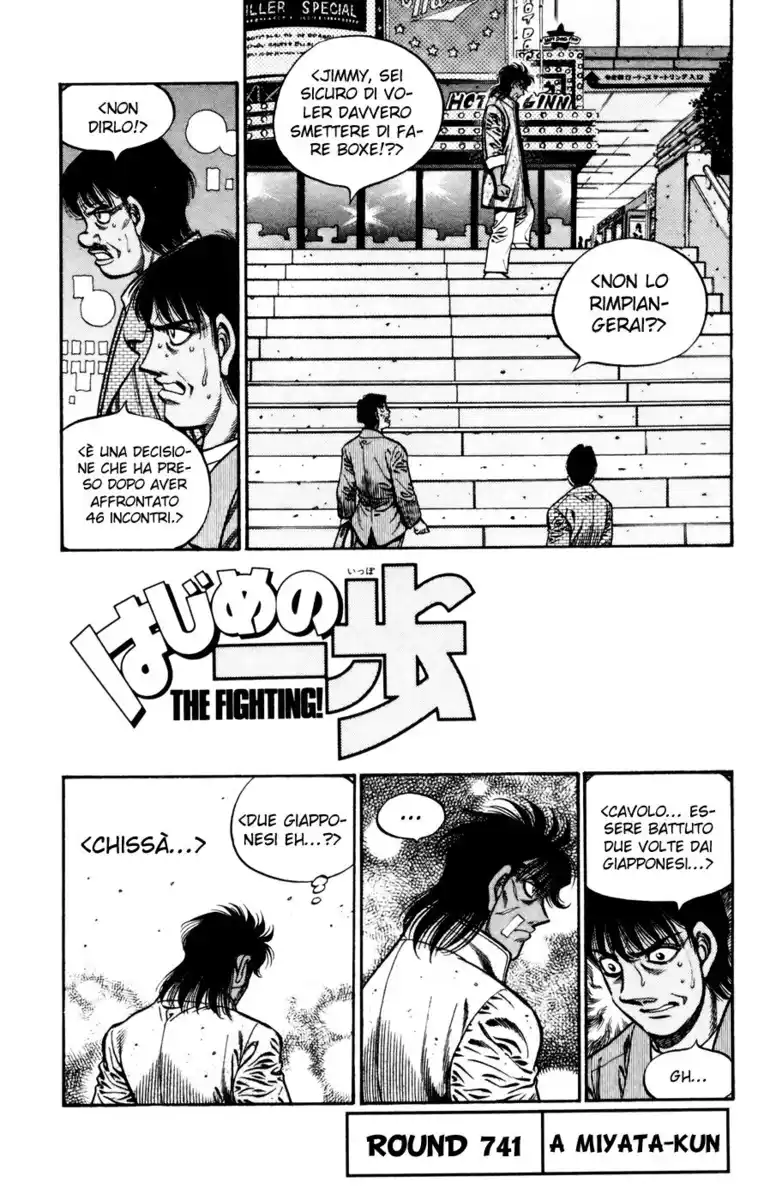 Hajime no Ippo Capitolo 741 page 2