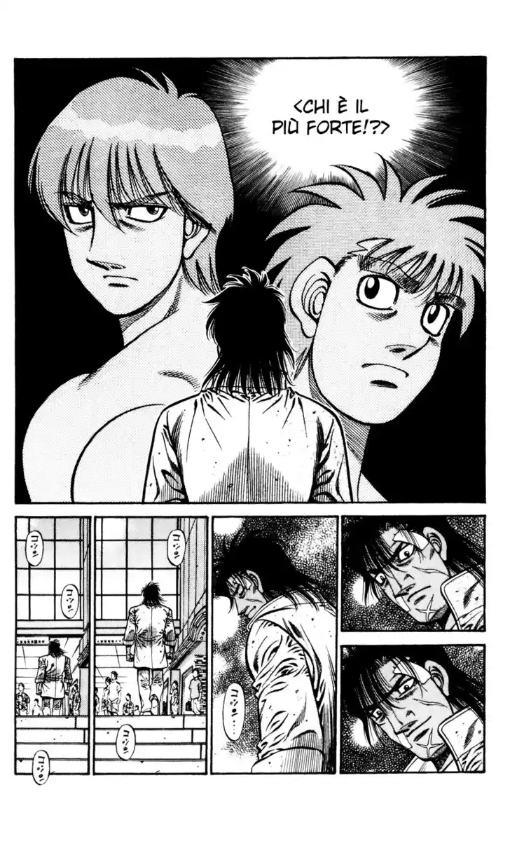 Hajime no Ippo Capitolo 741 page 3