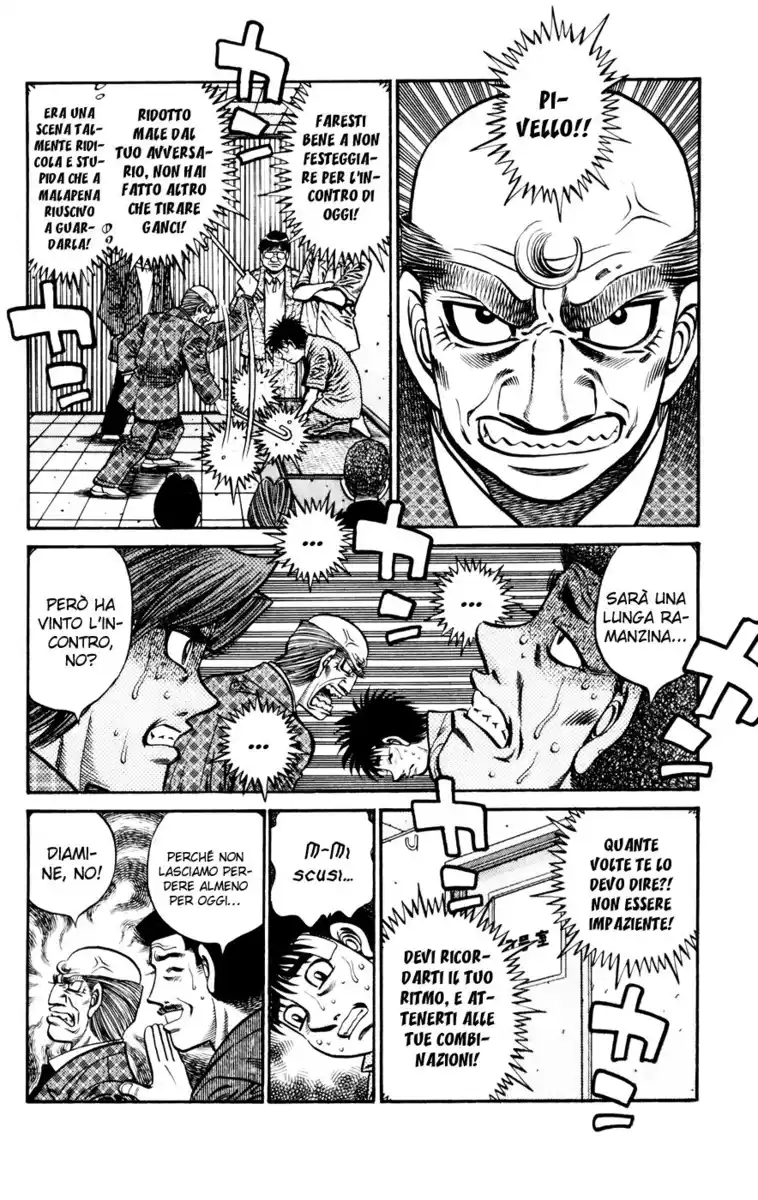 Hajime no Ippo Capitolo 741 page 5