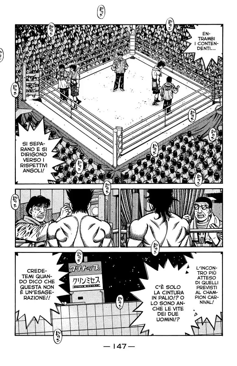 Hajime no Ippo Capitolo 677 page 18