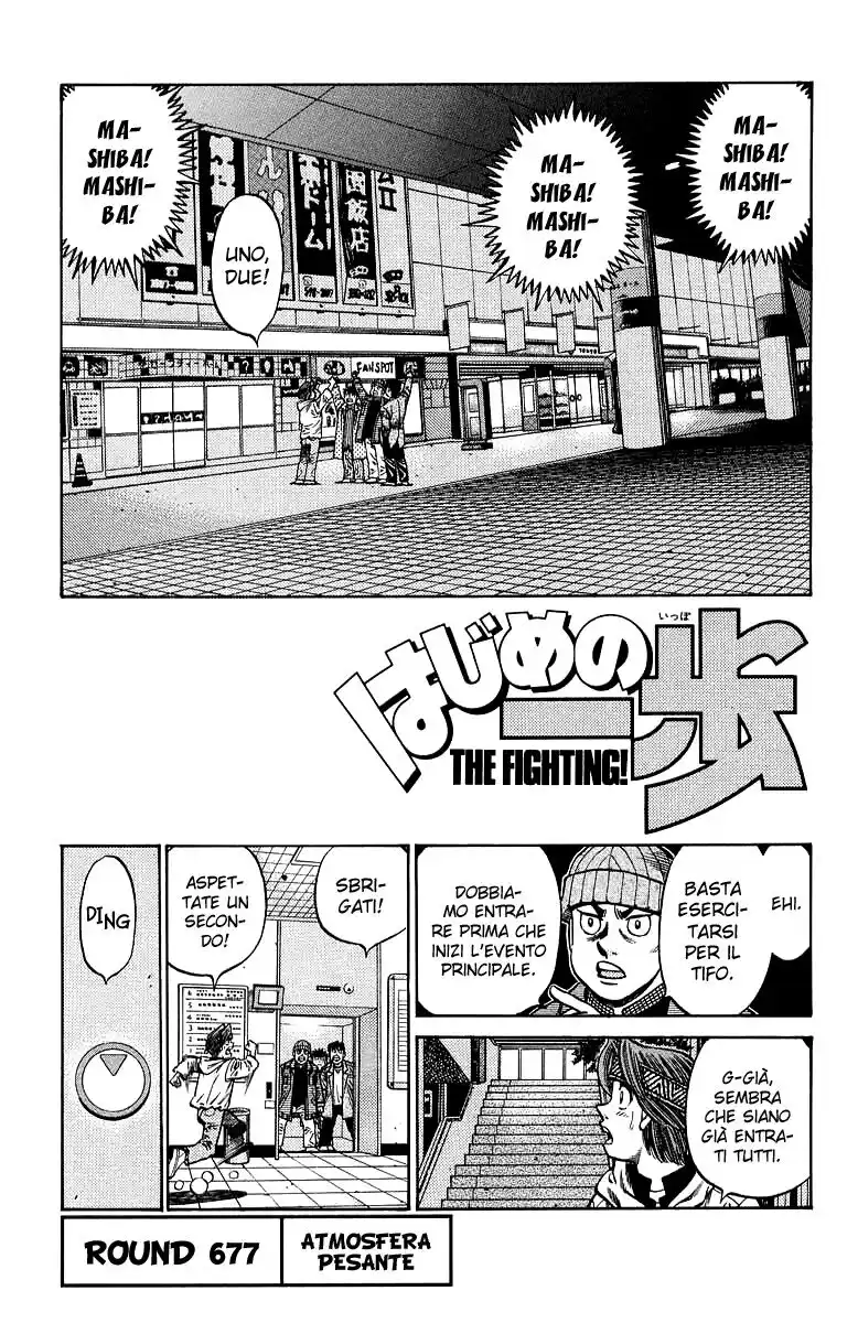 Hajime no Ippo Capitolo 677 page 2