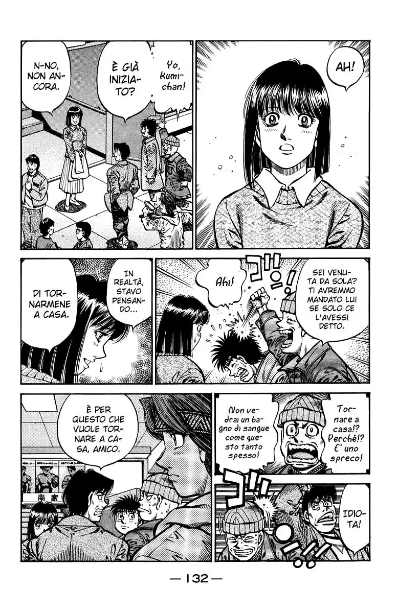 Hajime no Ippo Capitolo 677 page 3