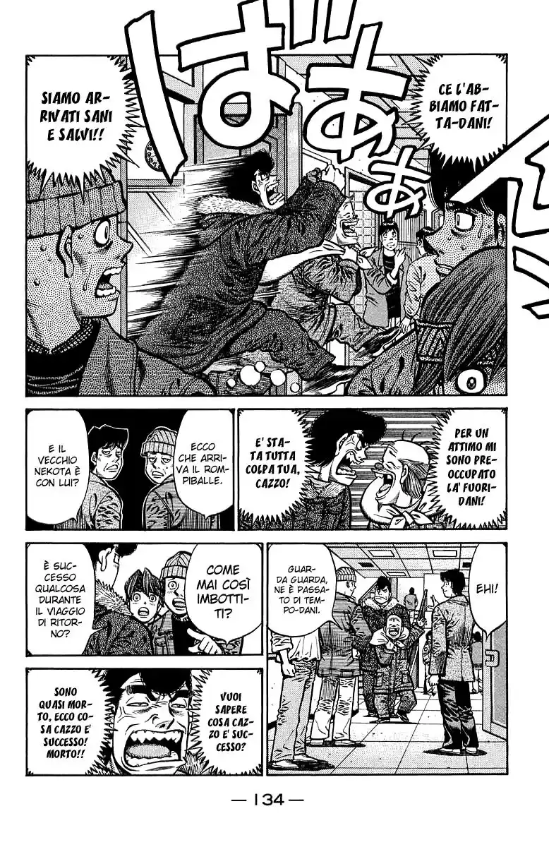 Hajime no Ippo Capitolo 677 page 5