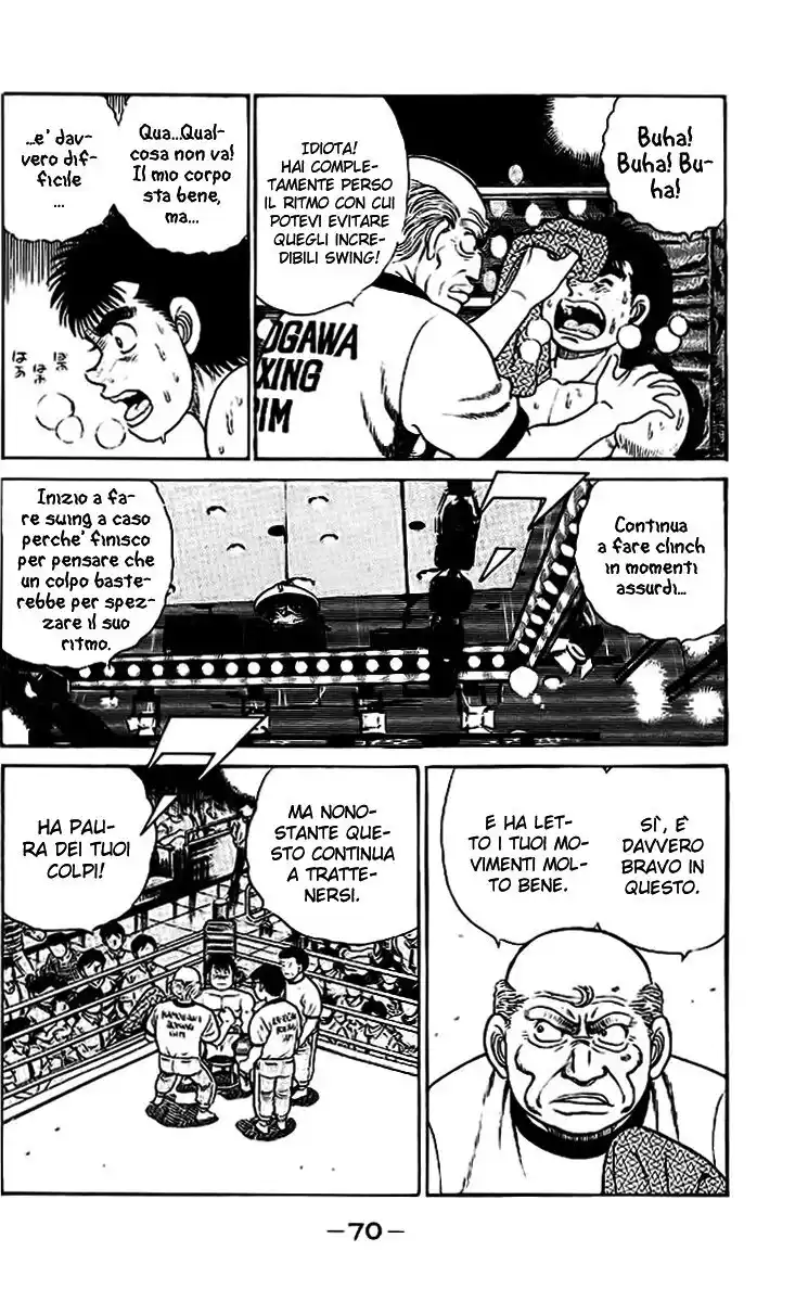 Hajime no Ippo Capitolo 46 page 11