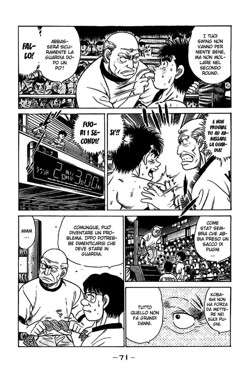 Hajime no Ippo Capitolo 46 page 12