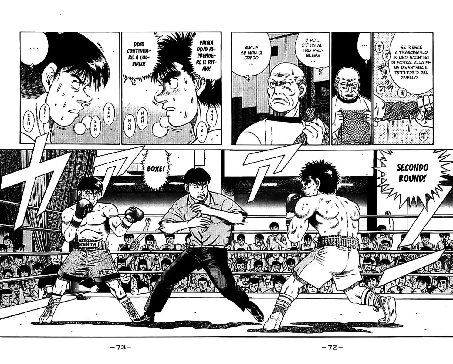 Hajime no Ippo Capitolo 46 page 13