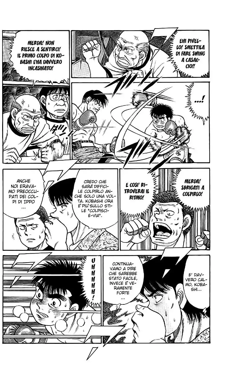 Hajime no Ippo Capitolo 46 page 16