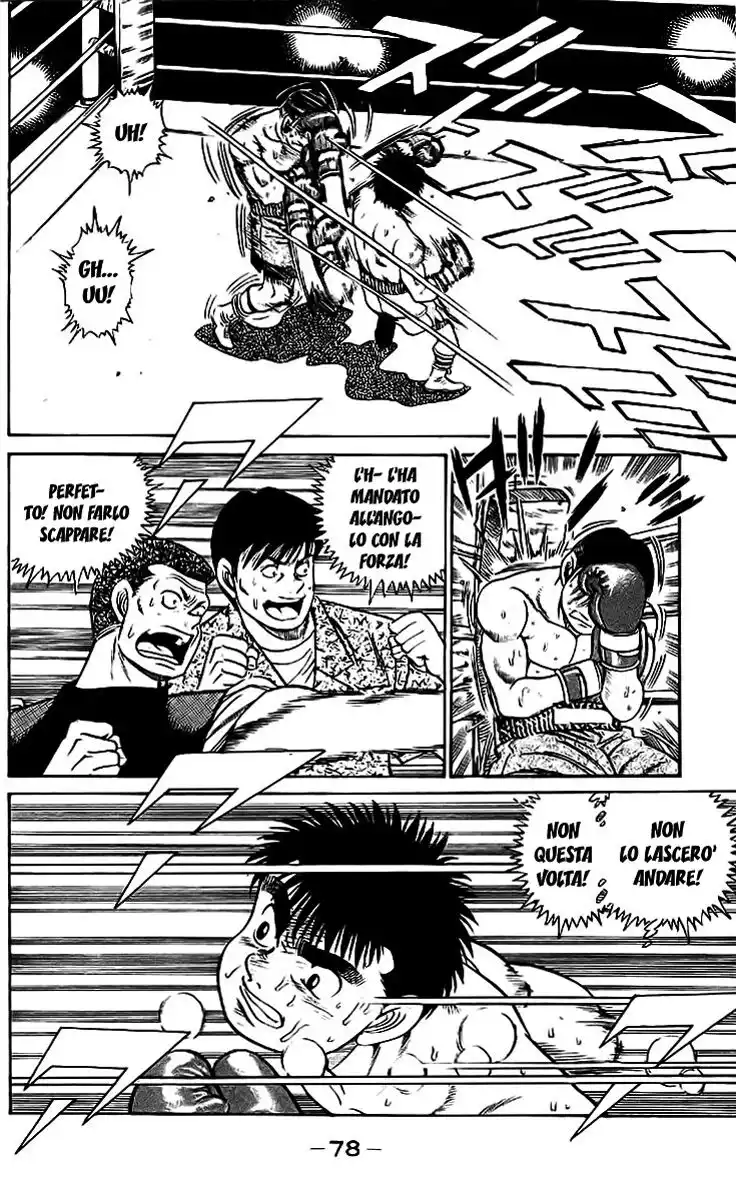 Hajime no Ippo Capitolo 46 page 18