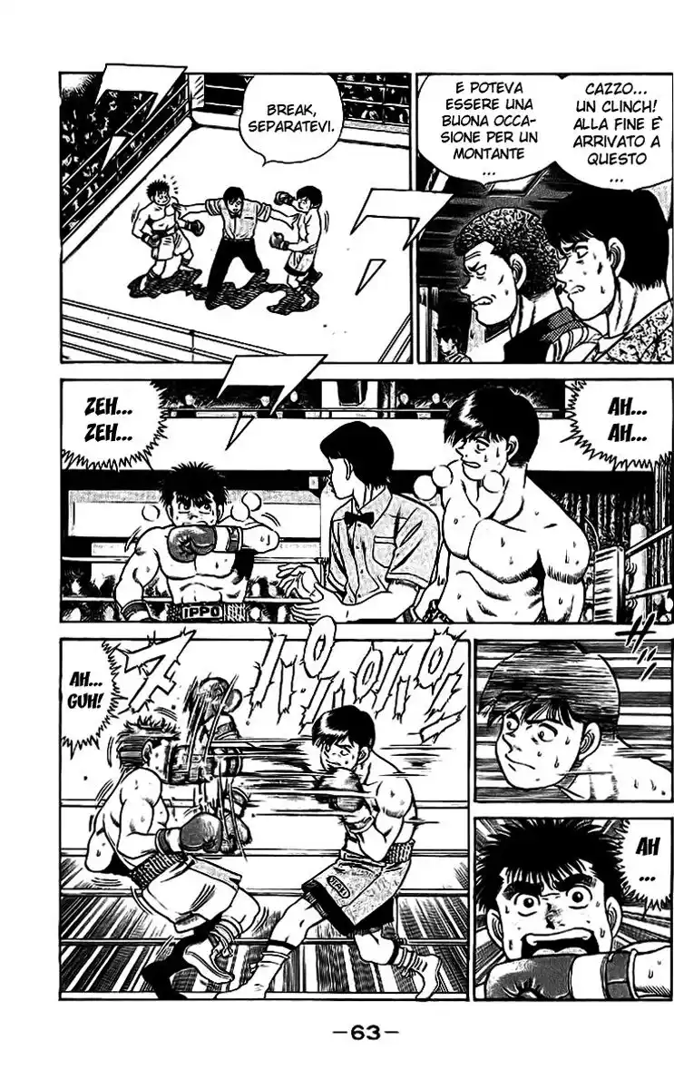 Hajime no Ippo Capitolo 46 page 4