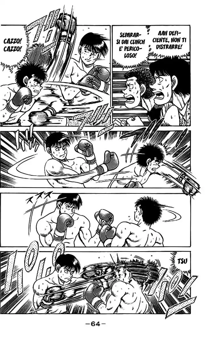 Hajime no Ippo Capitolo 46 page 5