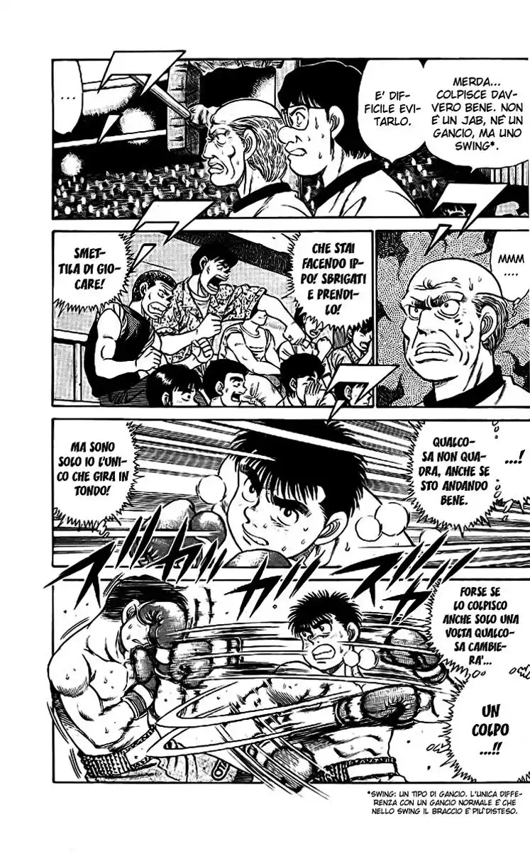 Hajime no Ippo Capitolo 46 page 6