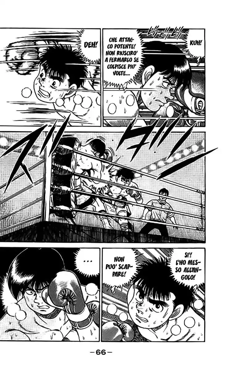 Hajime no Ippo Capitolo 46 page 7