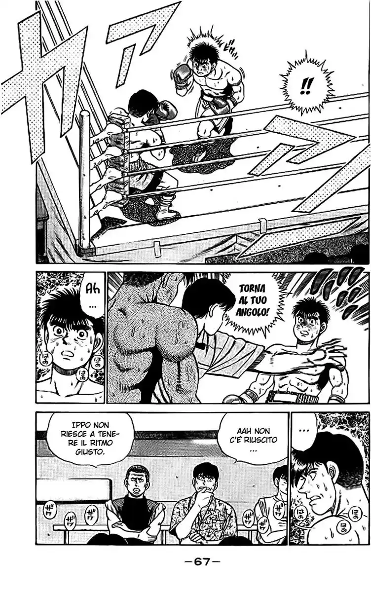 Hajime no Ippo Capitolo 46 page 8