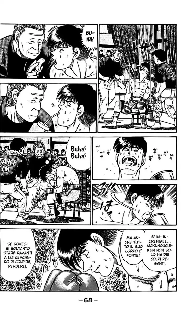 Hajime no Ippo Capitolo 46 page 9