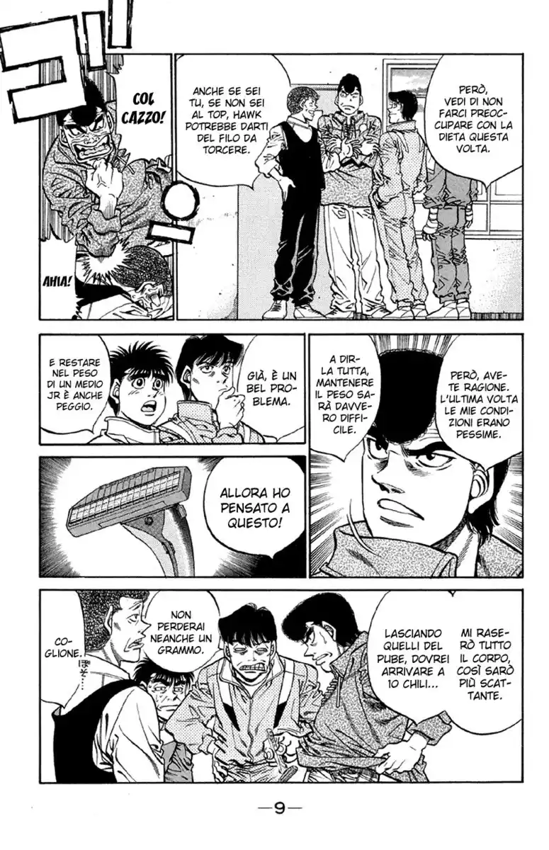 Hajime no Ippo Capitolo 371 page 11