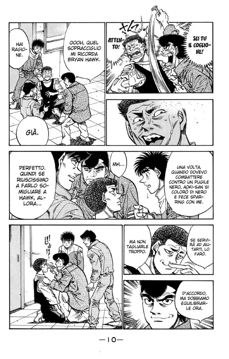 Hajime no Ippo Capitolo 371 page 12