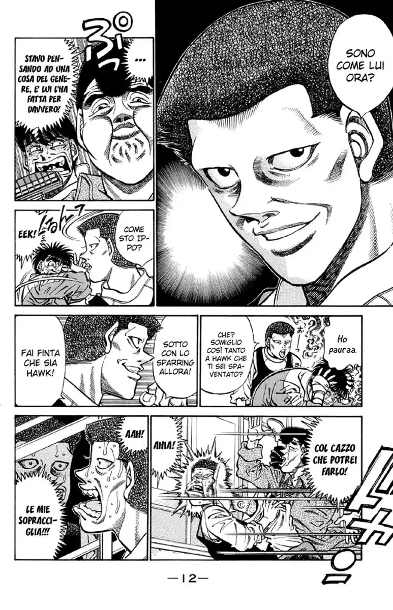 Hajime no Ippo Capitolo 371 page 14