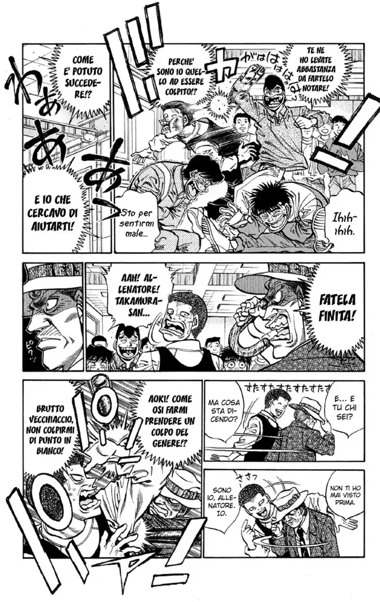 Hajime no Ippo Capitolo 371 page 15