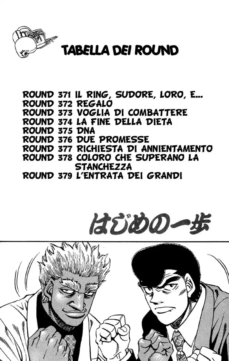 Hajime no Ippo Capitolo 371 page 4