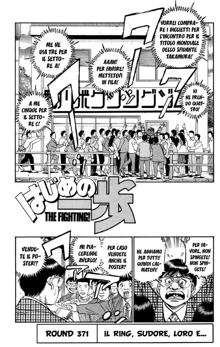 Hajime no Ippo Capitolo 371 page 5