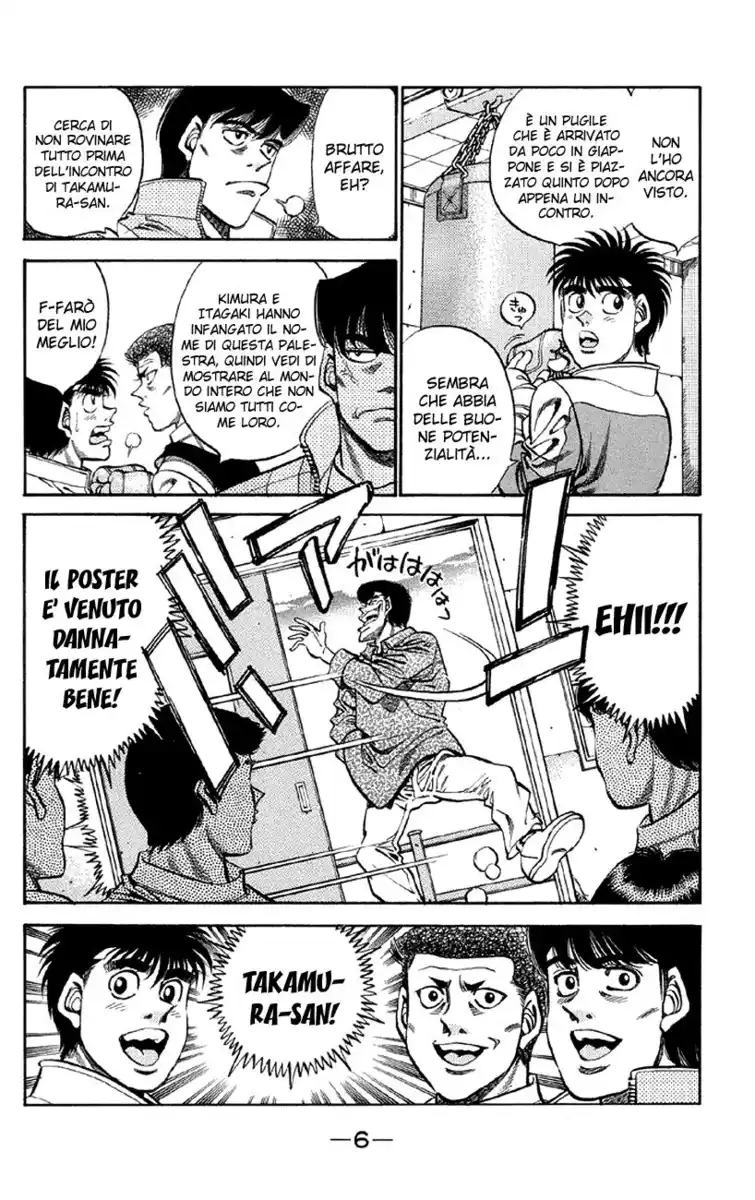 Hajime no Ippo Capitolo 371 page 8